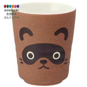 y200~N[|z SKATER XP[^[ ̂ 퐻 260ml  Rbv H 킢  ̂ ۂ TANUKI ʂ ^kL  j̎q ̎q CHYN2-A XP[^[ v[g ct 
