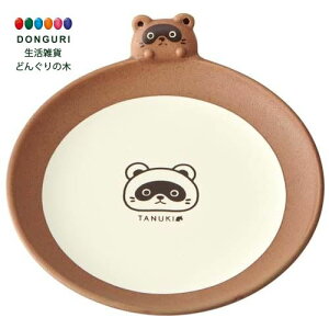 y200~N[|z SKATER XP[^[ _CJbg M 16cm 퐻 M M H  킢 TANUKI ʂ ^kL   JCC CHPL16D-A XP[^[ v[g j wj 