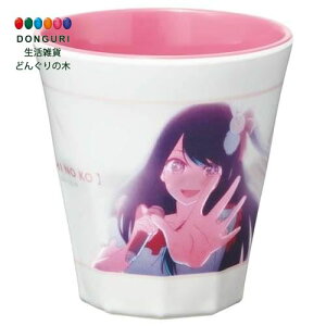 y200~N[|z SKATER XP[^[ ^u[ ~ Rbv 270ml ̎q MTB2-A XP[^[ v[g W wW  w ۈ牀 ct wZ q ̎q w