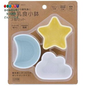 y200~N[|z SKATER XP[^[ xr[ H  3Zbg { 5-6` Ԃ H ̎q H@ dqW  BBLS1T-A XP[^[ v[g q ̎q 킢  