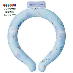 y200~N[|z SKATER XP[^[ O JԂg lbNN[[ MTCY  qp fBYj[ AiƐ̏ 2 NCL1-A XP[^[ v[g w q 킢 