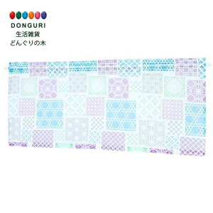 y200~N[|z gR[|[V JtFJ[e ؎q 45cm p  XehOX u[ gR[|[V v[g j wj 킢  