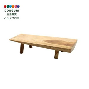 y200~N[|z gR[|[V `[N Xe[WgC i` S20.5x9xH4.5cm gR[|[V v[g j wj 킢  Ԃ