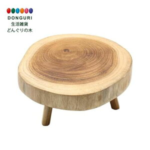 y200~N[|z gR[|[V `[N ֐؂gC i`16x14xH7cm gR[|[V v[g j wj 킢  Ԃ