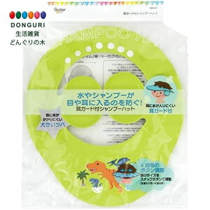 y200~N[|z SKATER XP[^[ Vv[nbg K[h t fBmTEX BSHA1-A XP[^[ v[g j wj q j̎q w 킢  Ԃ jq