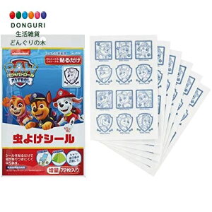 y200~N[|z SKATER XP[^[ h  V[ 72 11.4×19.5×0.4cm pE pg[ { MYP5-A XP[^[ v[g j wj wW w ۈ牀 q ̎q 