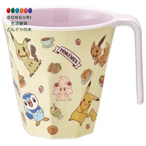 y200~N[|z SKATER XP[^[ t ~ ^u[ 300ml |PbgX^[ JtFA[g Rbv Jbv t MTH3-A XP[^[ v[g w ۈ牀 ct