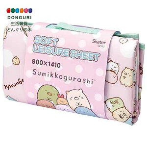 y200~N[|z SKATER XP[^[ \tg W[V[g M 90×141cm ݂R炵 SVS15-A XP[^[ v[g j wj q ̎q w 킢  Ԃ LbY