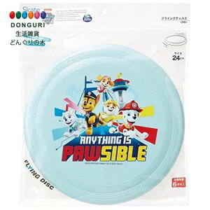 y200~N[|z SKATER XP[^[ tCOfBXN 24cm pE pg[ OFB1-A XP[^[ v[g j wj q ̎q 킢  Ԃ