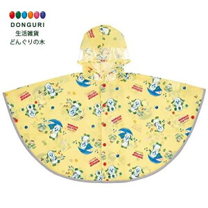 y200~N[|z SKATER XP[^[ C|` CR[g OJ qp ȂȂ΂! Kg 80-100cm RAPO3-A XP[^[ v[g wW  w ۈ牀 c