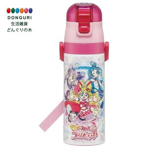 y200~N[|z SKATER XP[^[ qp XeX   470ml L~ƃAChvLA ̎q ۗp waterbottle X|[c{g LbY ǂ r SDC4-A XP[^[ v[