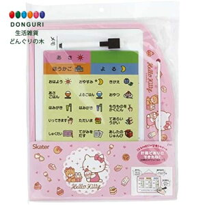 y200~N[|z SKATER XP[^[  Ԋ{[h zCg{[h }Olbg{[h n[LeB َq TI ZTB1-A XP[^[ v[g j wj ۈ牀 ct 