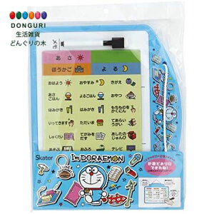 y200~N[|z SKATER XP[^[  Ԋ{[h zCg{[h }Olbg{[h h XebJ[ TI ZTB1-A XP[^[ v[g wj  w ۈ牀