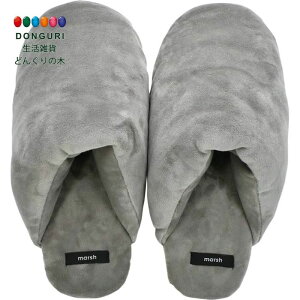 y200~N[|z S [Xbp MARSH GY fB[Xt[TCY v[g j wj V CeA 킢  Ԃ [V[Y