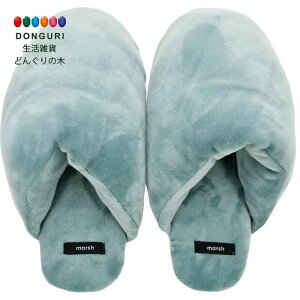 y200~N[|z S [Xbp MARSH MT fB[Xt[TCY v[g j wj V CeA 킢  Ԃ [V[Y