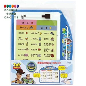 y200~N[|z SKATER XP[^[  Ԋ{[h zCg{[h }Olbg{[h fBYj[ gC Xg[[ ZTB1-A XP[^[ v[g j wj ۈ牀 ct w