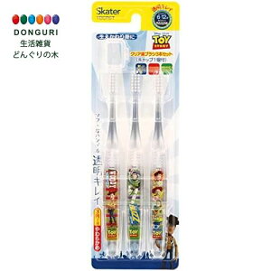 y200~N[|z SKATER XP[^[ uV w 6-12 炩 NA 3{ fBYj[ gC Xg[[ 23 15.5cm TBCR6T-A XP[^[ v[g wW  w ۈ牀 c