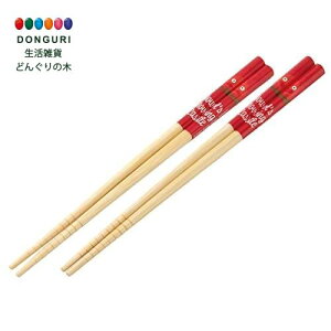 y200~N[|z SKATER XP[^[  | 21cm 2V JVt@[ X^WIWu ANT4W-A XP[^[ v[g j wj W wW  w ۈ牀 ct 