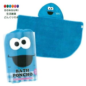 y200~N[|z SKATER XP[^[ z  t[ht oX|` NbL[X^[ ZT~Xg[g c108×92cm BPO1-A XP[^[ v[g wW  w ۈ牀