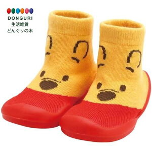 y200~N[|z SKATER XP[^[ \bNX V[Y XS 11.3cm Ώ6-8 xr[ C Ԃ fBYj[ ܂̃v[ Mtg{bNX BSSHL1G-A XP[^[ v[g j wj