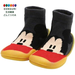 y200~N[|z SKATER XP[^[ \bNX V[Y S 11.9cm Ώ8-12 xr[ C Ԃ fBYj[ ~bL[}EX Mtg{bNX BSSHL2G-A XP[^[ v[g j wj