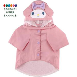 y200~N[|z SKATER XP[^[ p ybg CR[g S 29cm U J J [ܕt TI }CfB PRAC1 XP[^[ v[g j wj q ̎q 킢