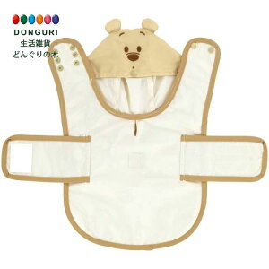 y200~N[|z SKATER XP[^[ p ybg C|` S 23cm U J J fBYj[ ܂̃v[ PRAPO1 XP[^[ v[g j wj q ̎q 킢 