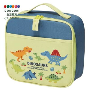 【200円クーポン】 SKATER スケーター 子供用 ランチバッグ 3.4L 弁当箱と水筒を一緒に持ち運べる ディノサウルス ピクチャー ブック 日本製 KB34-A <スケーター プレゼント 小学校 子供 男の子