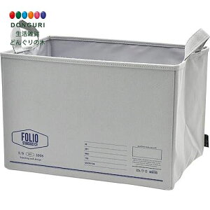 y200~N[|z S FOLIO Xg[W{bNX GY TCY W37 D25 H25 A601GY v[g j wj V CeA k 킢  Ԃ [{bNX