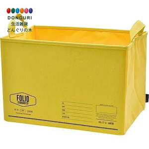 y200~N[|z S FOLIO Xg[W{bNX YE TCY W37 D25 H25 A601YE v[g j wj V CeA k 킢  Ԃ [{bNX