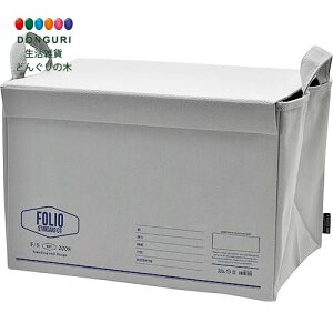 y200~N[|z S FOLIO Xg[W{bNX GY t^t A602GY v[g j wj q V CeA k 킢  Ԃ [{bNX