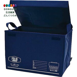 y200~N[|z S FOLIO Xg[W{bNX NV t^t A602NV v[g j wj q V CeA k 킢  Ԃ [{bNX