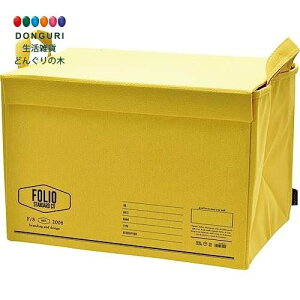 y200~N[|z S FOLIO Xg[W{bNX YE t^t A602YE v[g j wj q V CeA k 킢  Ԃ [{bNX