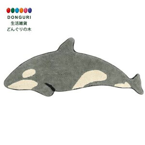 【200円クーポン】 トモコーポレーション マット ロング フロアーマット 玄関マット ラグ リビングマット 雑貨 インテリア 室内 リゾート ハワイアン カジュアル マリン 海 シャチ <トモコ