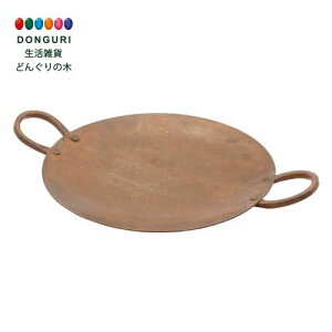 y200~N[|z gR[|[V uJg ACA XeBbNgCL gR[|[V v[g j wj 킢  Ԃ