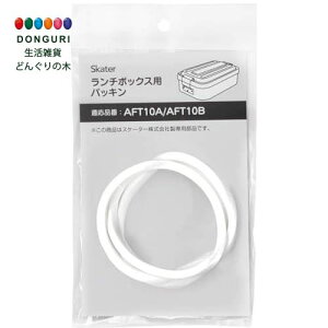 y200~N[|z SKATER XP[^[ A~ٓ AFT10Bp t^pbL pbL ٓpbL P-AFT10-P XP[^[ v[g q w ٓ 킢  Ԃ Ob