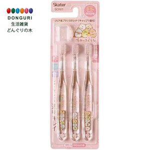 y200~N[|z SKATER XP[^[ uV p 3-5 炩 NA 3{ ݂R炵 ̂ TBCR5T-A XP[^[ v[g wj W  ObY 