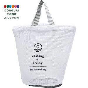 y200~N[|z S h[lbg obO LL lbg GRAY v[g j wj 킢  Ԃ