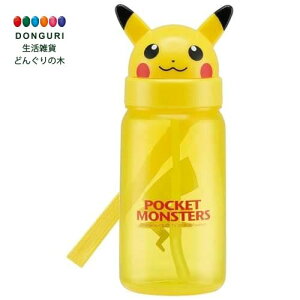 y200~N[|z SKATER XP[^[ Xg[{g 350ml _CJbg Xg[t  |PbgX^[ sJ`E PBS3STD-A XP[^[ v[g j wj ۈ牀 ct 