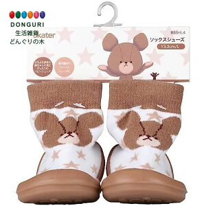 y200~N[|z SKATER XP[^[ xr[V[Y ܂̂ 13.5 cm XP[^[ v[g j wj wW q ̎q 킢  Ԃ