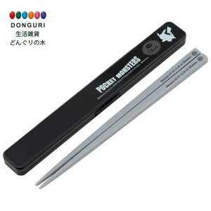 y200~N[|z SKATER XP[^[  21cm  Zbg R |PbgX^[ lp j ABC45AG-A XP[^[ v[g ۈ牀 ct wZ q ̎q w ٓ `