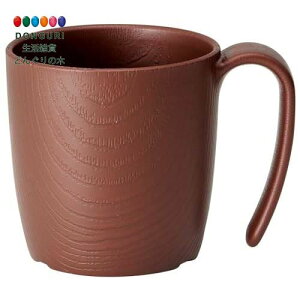 y200~N[|z SKATER XP[^[ ₷ Rbv 290ml nh t ؖ uE vX`bN  oCI}Xgp dqW HΉ NMGS1HB-A XP[^[ v[g 