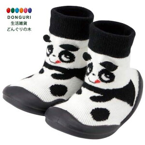 y200~N[|z SKATER XP[^[ \bNX V[Y XS 11.3cm Ώ6-8 xr[ C Ԃ ς Mtg{bNX BSSHL1G-A XP[^[ v[g j wj q 킢 