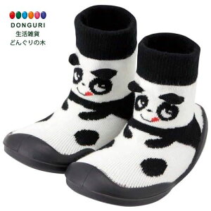 y200~N[|z SKATER XP[^[ \bNX V[Y M 12.6cm Ώ12-15 xr[ C Ԃ ς Mtg{bNX BSSHL3G-A XP[^[ v[g j wj q 킢 