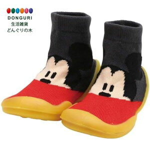 y200~N[|z SKATER XP[^[ \bNX V[Y M 12.6cm Ώ12-15 xr[ C Ԃ fBYj[ ~bL[}EX Mtg{bNX BSSHL3G-A XP[^[ v[g j wj