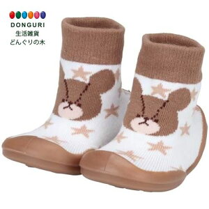 y200~N[|z SKATER XP[^[ \bNX V[Y XS 11.3cm Ώ6-8 xr[ C Ԃ ܂̂Mtg{bNX BSSHL1G-A XP[^[ v[g j wj q 