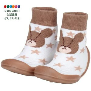 y200~N[|z SKATER XP[^[ \bNX V[Y S 11.9cm Ώ8-12 xr[ C Ԃ ܂̂ Mtg{bNX BSSHL2G-A XP[^[ v[g j wj wW 