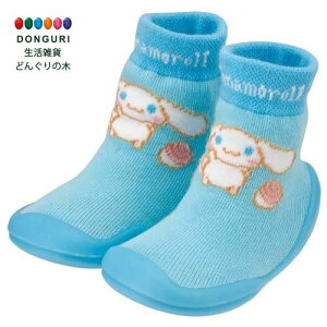 y200~N[|z SKATER XP[^[ \bNX V[Y S 11.9cm Ώ8-12 xr[ C Ԃ TI Vi[ Mtg{bNX BSSHL2G-A XP[^[ v[g j wj q