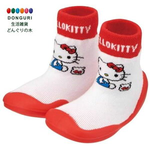 y200~N[|z SKATER XP[^[ \bNX V[Y M 12.6cm Ώ12-15 xr[ C Ԃ TI n[LeB Mtg{bNX BSSHL3G-A XP[^[ v[g j wj q