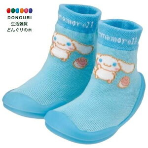 y200~N[|z SKATER XP[^[ \bNX V[Y M 12.6cm Ώ12-15 xr[ C Ԃ TI Vi[ Mtg{bNX BSSHL3G-A XP[^[ v[g j wj q